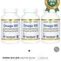 ] CGN 오메가3 800 피쉬오일 EPA/DHA 80% 90정X3개 (멤버십) (51,630원/무료)31