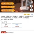 SMIRIA 초음파가습기 미니 휴대용 탁상용 가정용 차량용가습기 사무실 소형 컬러풀 USB 저소음 간편 세척 프로젝션 램프(15800/무료)3