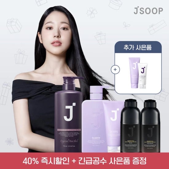 제이숲 프로페셔널 커버업 새치 염색 300ml 1+1 2개 (33,830원/무료)6
