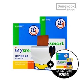 동국제약 이지스마트 필름형 숙취해소제 16필름 + 이지스마트 3구미 증정 (11,900원 / 무배)