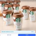 스타벅스 카페 라떼, 270ml, 10개 (12,750원/로켓프레시)12