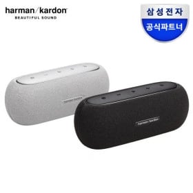 하만카돈 루나 핸디형 포터블 블루투스 스피커 (카드 123,000원/무료)6