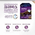 크리넥스 보습 에센스로션 미용티슈 150매 x 6개입 (11,950원/무료)4