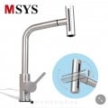 한샘 MSYS 싱크대 주방 폭포 수전 4way (63,750원/무료)3