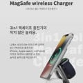 니케 스퀘어원 3in1 맥세이프 무선충전기 풀패키지+아이폰 올인원 케이스 외 다양 (69,900원/무료)7