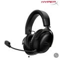 하이퍼엑스 클라우드3 블랙 무선 게이밍 헤드셋 77Z45AA (134,500원/무료)
