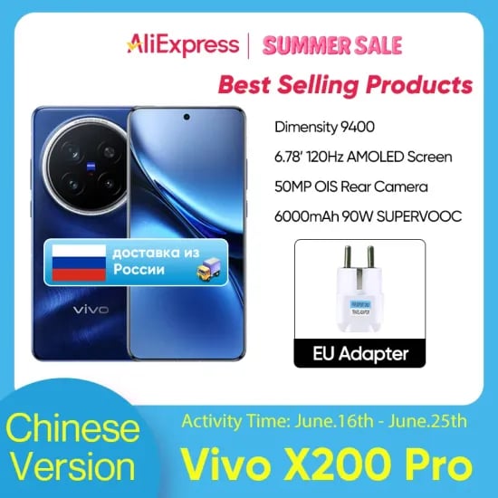 중국 버전 VIVO X200 PRO 5G 크기 9400 CPU 6.78 인치 AMOLED 120HZ 화면 6000mAh 90W 플래시 충전기 OTA NFC 50MP 카메라