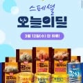 동원참치 85g 12캔 3종 (13,932원/무배)1