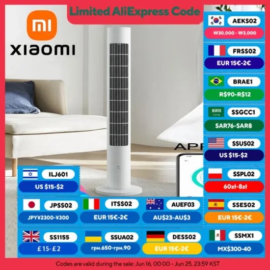 샤오미 미지아 유선 7블레이드($29.99) 스마트 DC 인버터 타워 팬2($49.74)1