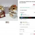 LP턴테이블 태엽 오르골 (10000/무료)2