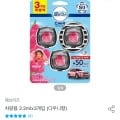 페브리즈 차량용 다우니향 2.2mlx3개입(9,350원/무료)