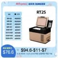 Alpicool RT25 차량캠핑냉장고($72.09/무료) SONUTO 13 리빙쉘자동텐트($72.57/무료)