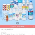 나랑드사이다 제로 345ML X 24입 (9,999원/무료)3