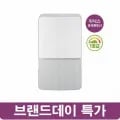 위닉스,신일,한경희 외/WINIX 위닉스 제습기 21L (364,656원/무료)