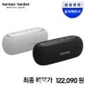 하만카돈 루나 핸디형 포터블 휴대용 블루투스 스피커 (카드 127,050원/무료)2