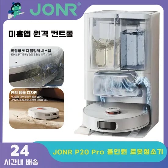 선착순특가모음2)ZEUSLAP 22"모니터($167.59),에디파이어스피커($43.61),6600H 미니PC 베어본($137.12)등