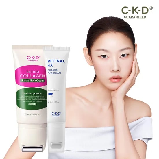 종근당 락토덤 어성초 수분 크림 50ml 1+1 (9,900원/무료)