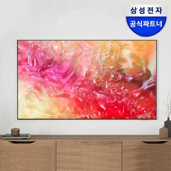 삼성 70인치 TV 카드할인 KU70UD7000FXKR 단품구성 (699,200원/무료)6