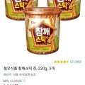 청우식품 참깨스틱 진, 220g, 3개 (6,060원/와우무료)5