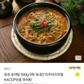 추추추어탕 500g 5팩 (13,300원/무료)
