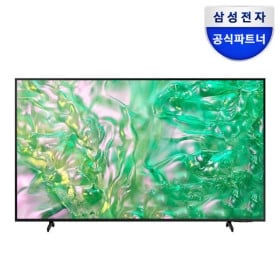 ] 삼성 UHD TV 85인치 120hz KU85UD8070FXKR (1,398,567원/무료)38