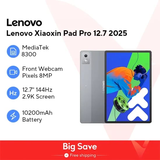 샤오신패드 프로 2025 12.7 ($145.99)