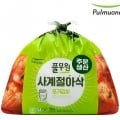 ] 네이버멤버십_ 풀무원 사계절 아삭김치, 생나또, 제주 삼다수 500ml, 의성마늘프랑크, 직꾸닭, 쉐푸드 등심통돈까스, 피지오겔 DMT크림, 로션 등 (다양/무료)24