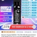 WD SN850X BLACK 2TB SSD ($108.06/무료)