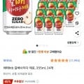 해태htb 갈배사이다 제로, 355ml, 24개 (10,910원/와우무료)2