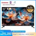 창홍 43인치 4K UHD 구글 TV (16만원), 50인치(25만원),55인치(28만원)