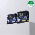예지미인 입는오버나이트 4P(중형,대형) 12팩 + 1팩(4P) 증정 (23,650원/무료)