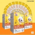 티니핑 레몬 비타민C 한박스 (임박) (900원/2,500원)6