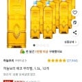 하늘보리 에코 무라벨, 1.5L, 12개 (10,630원/무료)4