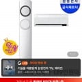 삼성 멀티형 에어컨 17+6평형 AF17B6474GZRS (1,399,000원/무배)6