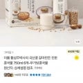 국산콩 갈아만든 진한 콩국물 750ml 6개 (16,300원/무료)