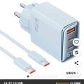 ] Toocki 67W 3포트 접지형 디스플레이 초고속 멀티충전기 + 고속충전케이블 (15,900원/무배)45