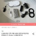 미홀 C9 ALL 창문로봇청소기 국내정발(198,000원/무료)1