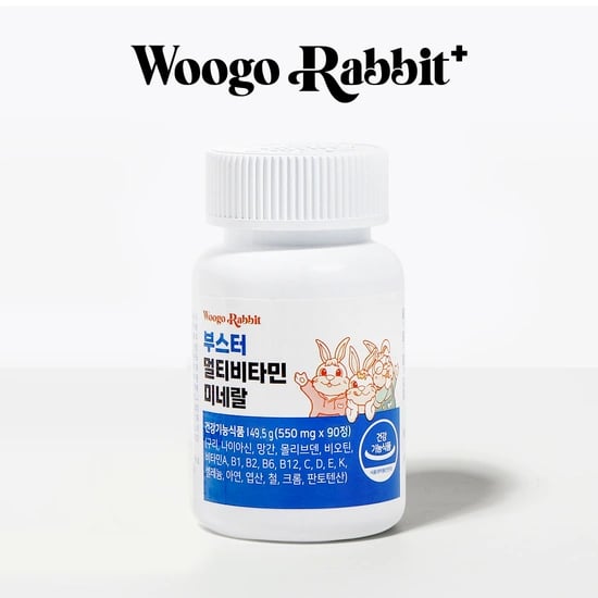 우고래빗 멀티비타민 90정 (8,900원/네멤무료)10