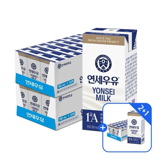 ] 연세우유 190ml 72팩 20,945원 외 리얼약콩두유, 뼈를생각한호두&아몬드 두유, 비타민플러스 멸균우유 (다양/무료)12