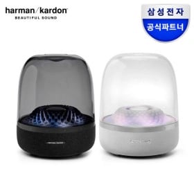 하만카돈 오라스튜디오4 블루투스 스피커 (카드 193,840원/무료)13