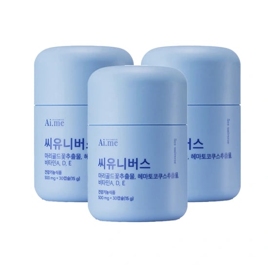 코오롱제약 루테인 아스타잔틴 3개월분 (15,600원/3만무료)