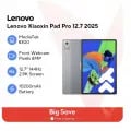 샤오신패드프로12.7 2025($166.99/무료)1