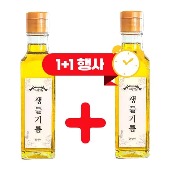 만두 5팩 왕교자3 명란1 짬뽕1(9,078원/무료)