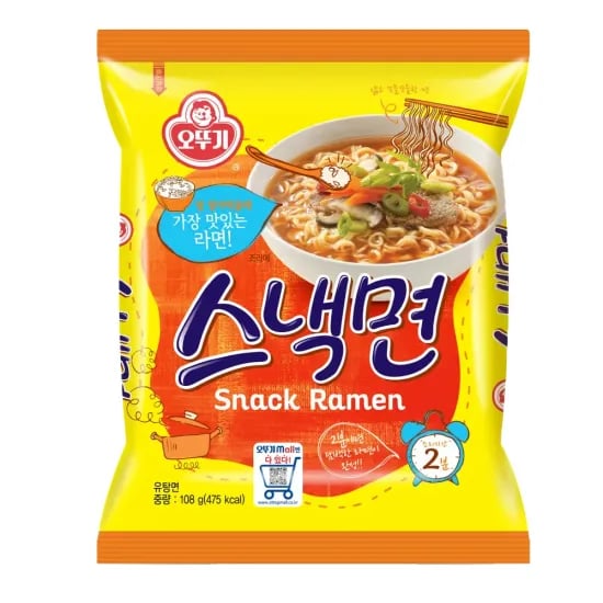 신라면 10봉(7,321원/무료) 열라면 10봉(5,426원) 오징어짬뽕 10봉(7,840원) 진라면 10봉(6,258원) 등1