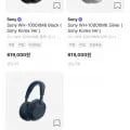 Sony WH-1000XM6 Black 헤드셋 (588,100원/무료)14