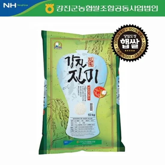 24년 햅쌀 당일도정 강진농협_강진진미(상등급) 10kg (29,830원/무배)6