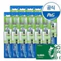 오랄비 그린티 칫솔 12입+스타벅스 5,000원권 (12,684원/무료)