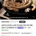 소곱창 200g 외 다양 (6,240원~/무료)1