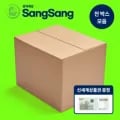 상자세상 신제품100종 출시 택배박스 340x260x80mm 60장 외 206종 이사 포장 우체국 대량 택배포장 종이박스 (다양/무료)5