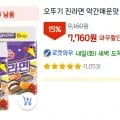 오뚜기 진라면 약간매운맛 120g, 10개 (7,760원/무료)